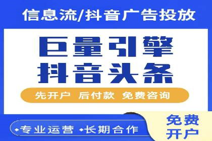 社交网络中信息流平台的互动性提升案例