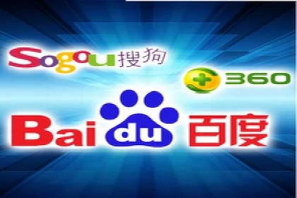 百度推广案例分析：如何提高点击率