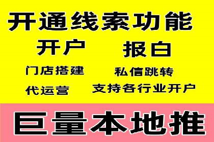 SEM竞价推广案例：优化广告创意提升点击率